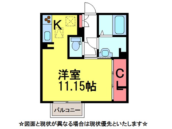 ｻﾝﾗｲｽﾞ並木の物件間取画像